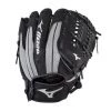 Mizuno Prospect Series PowerClose 11" Baseball Glove (Throw Right)
