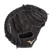 Mizuno MVP Prime 34" Catcher's Mitt (Throw Right)