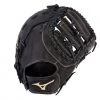 Equipment Mizuno MVP Prime 12.5" First Base Mitt (Throw Right)