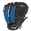 Mizuno Prospect Series PowerClose 10.5" Baseball Glove (Throw Right) Equipment