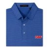 Blue Stripe HAF Polo (Adult) Homewood Athletic Foundation