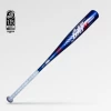 Equipment Marucci CAT9 Pastime Senior League (-10)