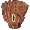 Equipment Mizuno Prospect Series PowerClose 11.5" Baseball Glove (Throw Right)